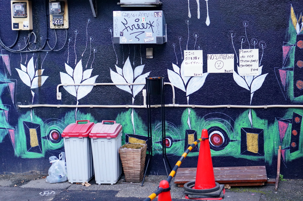 harajuku street art, wall art, urban art tokyo, art urbain tokyo, shibuya