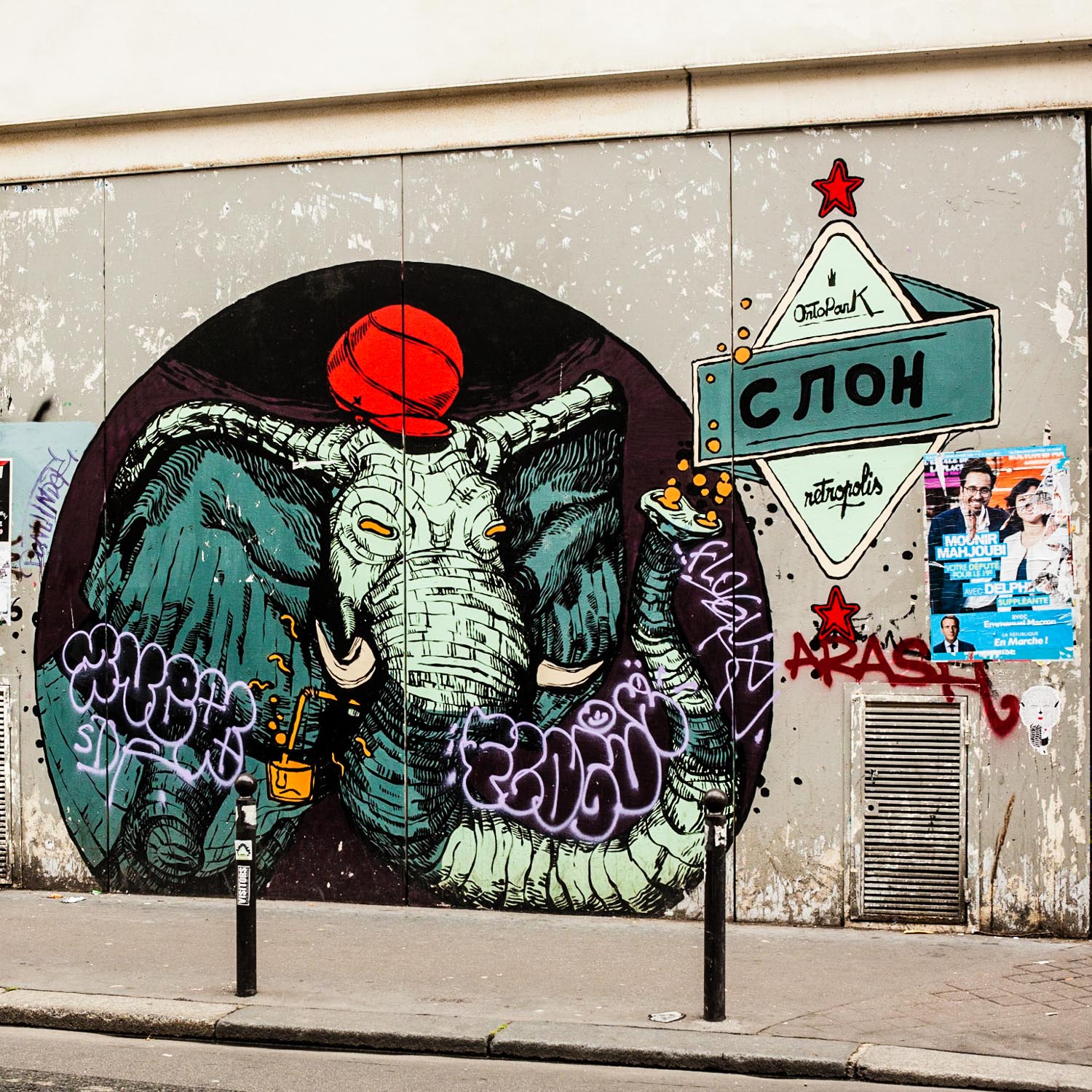 street art, street art paris, street art 75020, street art paris 20, street art rue de belleville