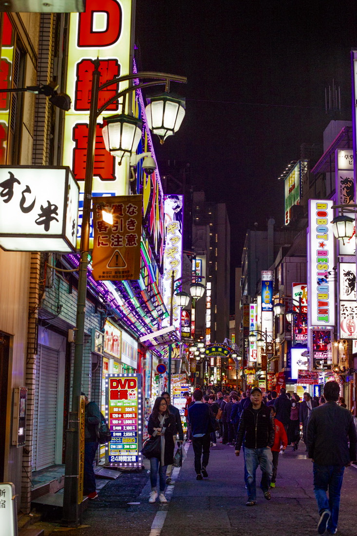 shinjuku, tokyo, tokyo by night, neon city, japon, japan, voyage au japon, japan trip
