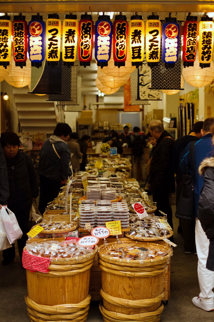 tsukiji market, marché poissons tsukiji, tokyo, tokyo city guide, voyage au japon, japan trip, séjour tokyo, incontournable tokyo, citylife tokyo
