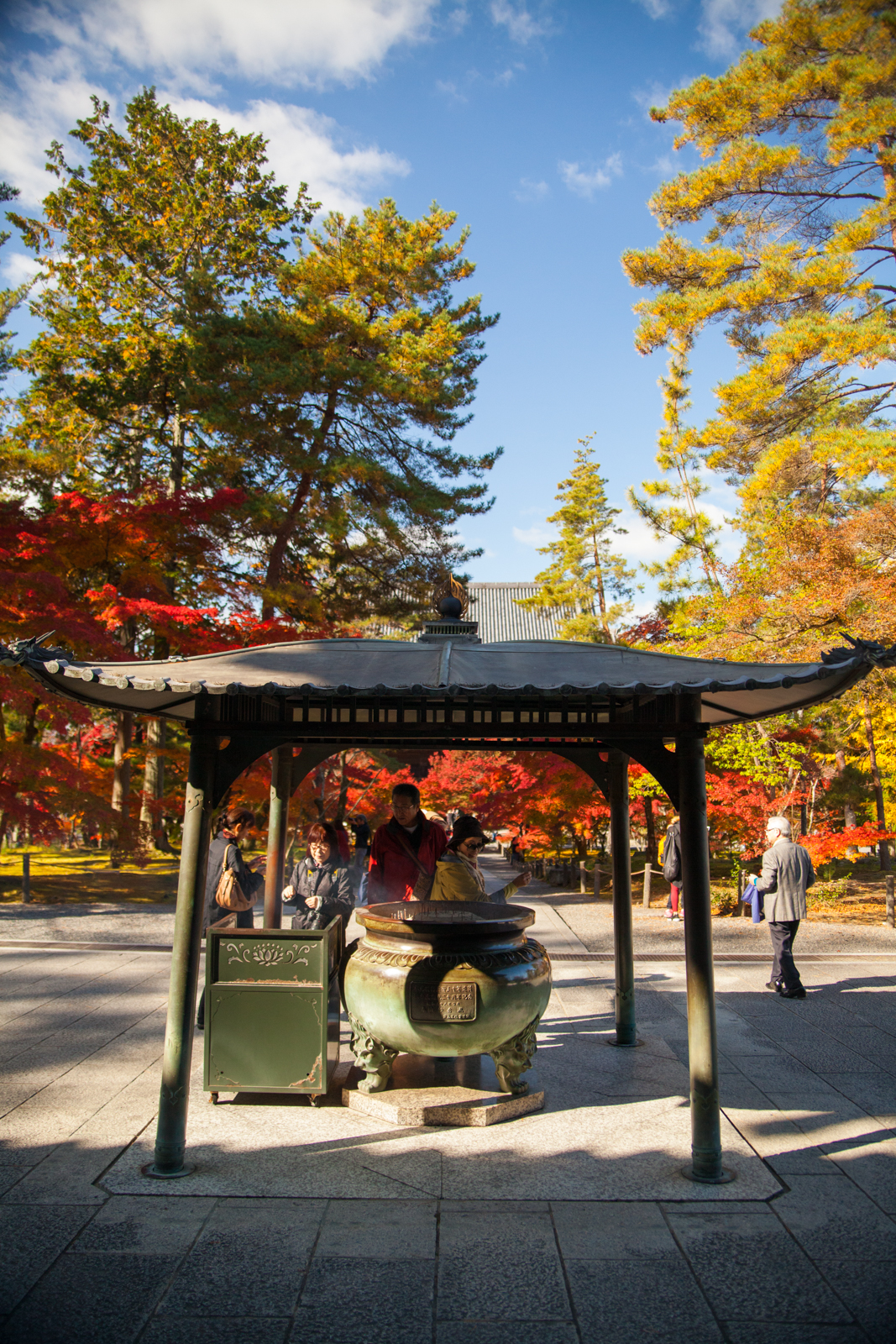 kyoto, kyoto chemin de la philosophie, kyoto momiji, automne kyoto, balade kyoto, séjour kyoto, voyage kyoto, érables kyoto, jardins kyoto, nanzen-ji, nanzen-ji kyoto