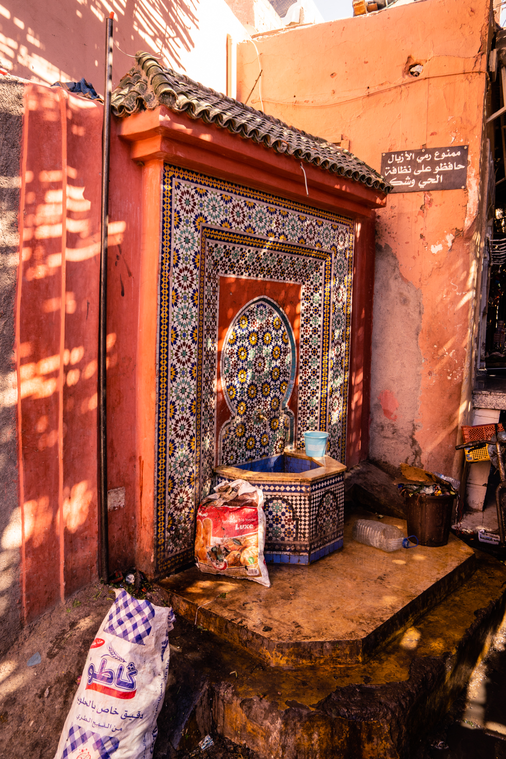 marrakech médina, marrakech, souks marrakech, marrakech citylife, bab doukhala, quartier bab doukhala, marrakech bab doukhala