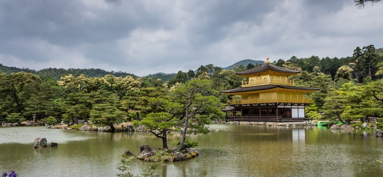 Beautiful zen park on cloudy day