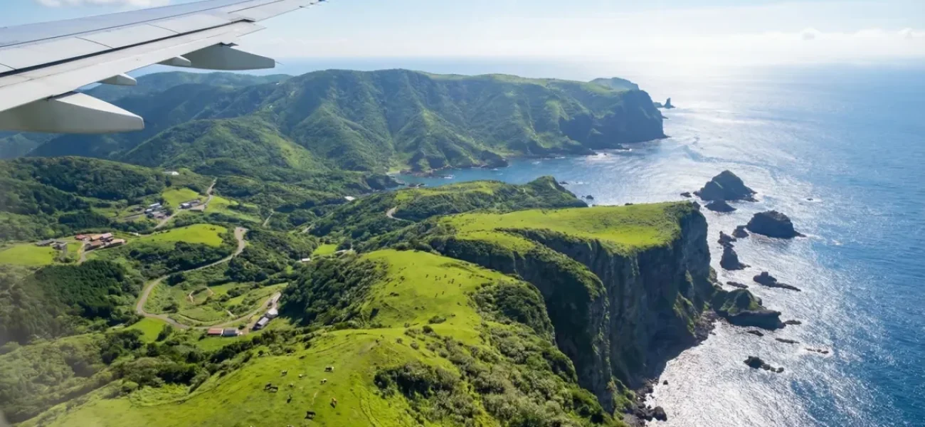 survol iles oki japon